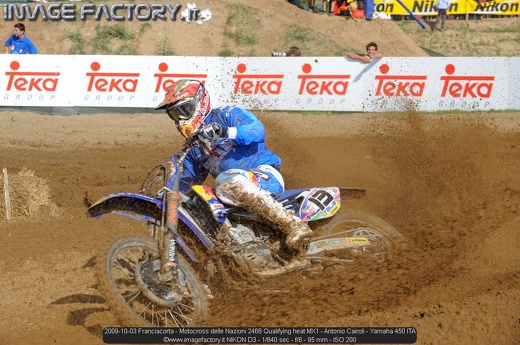 2009-10-03 Franciacorta - Motocross delle Nazioni 2468 Qualifying heat MX1 - Antonio Cairoli - Yamaha 450 ITA